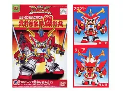 2026年最新】SDガンダムフォース (2)の人気アイテム - メルカリ