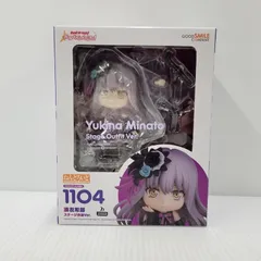 新品未開封　ねんどろいど BanG Dream！バンドリ ガルパ 4点まとめ売り 楽天市場】バンドリ ねんどろいどの通販