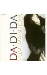 2025年最新】DA・DI・DA /松任谷由実の人気アイテム - メルカリ