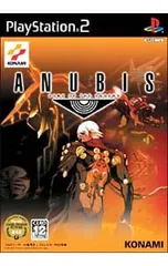 PS2/ANUBIS ZONE OF THE ENDERS