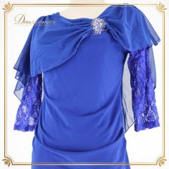 Item thumbnail for item 21257066-b9a5-48bd-a183-dd4b175be81a