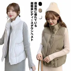 アウター おしゃれ 軽量 レディース ダウンベスト 秋冬 トップス ロング 中綿入り 羽織り おしゃれ ノースリブ 大きいサイズ 立ち襟 カジュアル 無地 防寒 暖かい 中綿 黒 白 20代 30代 #mjx3797