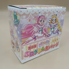 【D30967】わんだふるぷりきゅあ！ ホログラム缶バッジ第3弾