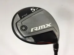 2025年最新】ヤマハrmx 7wの人気アイテム - メルカリ