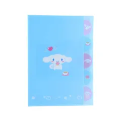 【メール便】シナモロール ポケットファイル ダイカットクリアファイル5P 5ポケット A4 ステショPastel サンリオ サンスター文具 新学期準備文具 キャラクター グッズ 