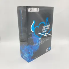 【中古】バンダイ METAL BUILD ストライクフリーダムガンダム SOUL BLUE Ver. TAMASHII NATION2018会場限定[6]のサムネイル