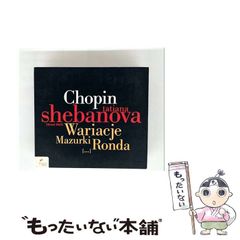 中古】 臨月 妊婦100人のドキュメント・ヌード / 野寺 夕子 / かもがわ
