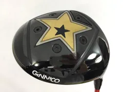 2025年最新】ツアーad dj 6の人気アイテム - メルカリ