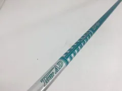 2025年最新】ツアーad gpの人気アイテム - メルカリ