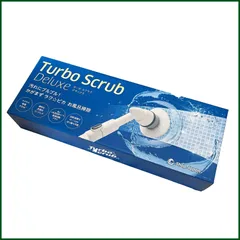 2026年最新】ターボスクラブデラックスの人気アイテム - メルカリ