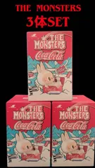 新品未開封❕ラブブTHE MONSTERS Coca-Cola LABUBU 2個セット