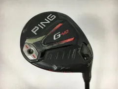 2025年最新】ping g410 フェアウェイウッド 7wの人気アイテム - メルカリ