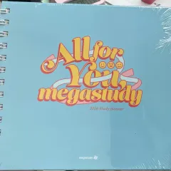 MEGA STUDY アイレット プランナー 出品