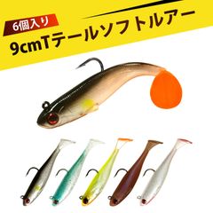 6 個入り】釣りセット ソフトルアー バスルアー ルアー バス釣り T