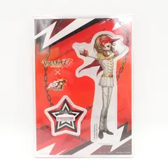 2026年最新】第五人格一等航海士の人気アイテム - メルカリ