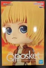 BANDAI SPIRITS Q posket 進撃の巨人 【アルミン・アルレルト (B:両手下ろし)/ARMIN ARLERT [B]】