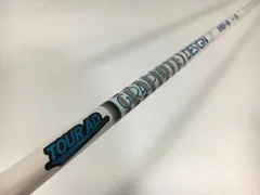 2025年最新】ツアーad hdの人気アイテム - メルカリ