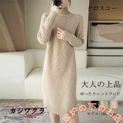 Item thumbnail for item 8ae43477-3e3a-4313-8d3f-11e96423a515