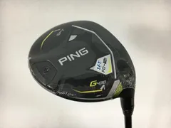 2025年最新】g430 5w ヘッドのみの人気アイテム - メルカリ