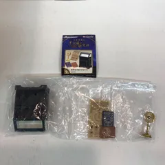 2025年最新】不思議研究所の人気アイテム - メルカリ