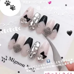 ネイルチップ ┋ ネイルチップオーダー ┋ 現品 ┋ Mignonnail ┋ 黒ネイル ┋ 黒フレンチ ┋ リボンネイル ┋クローバーパーツ ┋ リボンネイル ┋ リボンパーツ ┋Vフレンチ ┋ キラキラネイル ┋歌い手┋ 推しネイル ┋ オタクネイル ┋