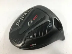 2025年最新】ピンドライバーg41 lstの人気アイテム - メルカリ