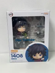 2025年最新】ねんどろいど鬼滅の刃冨岡義勇の人気アイテム - メルカリ