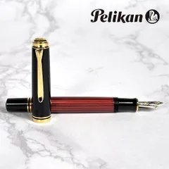 2026年最新】ペリカン スーベレーン m600の人気アイテム - メルカリ