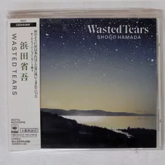 2025年最新】浜田省吾 WASTED TEARSの人気アイテム - メルカリ