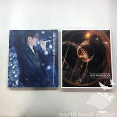 Nissy Entertainment 4th LIVE フォトブック - メルカリ