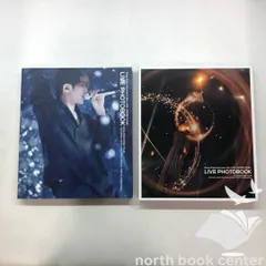 2026年最新】Nissy 4th live photobookの人気アイテム - メルカリ