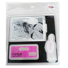 Item thumbnail for item 2fda2fad-c487-4837-ae0e-33c50a22de30