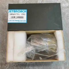 2025年最新】ジェットブローチの人気アイテム - メルカリ