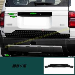 26年1月発売 新型デリカ テールゲートガーニッシュ 純正 納車外し 26年1月発売 新型デリカ テールゲートガーニッシュ 純正 納車外し