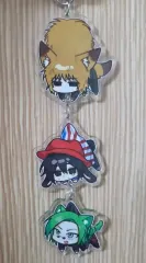 エブホース デロングキーホルダー クラブ クイダオレ