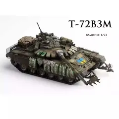 【送料無料】1/72 ウクライナ仕様 T-72B3M 戦車モデル 戦損バージョン オーバーヘッドカバー付属 完成品 レジン製 砲塔可動 コレクション ミリタリーモデル