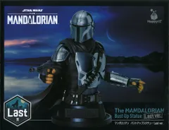 2025年最新】マンダロリアンくじの人気アイテム - メルカリ