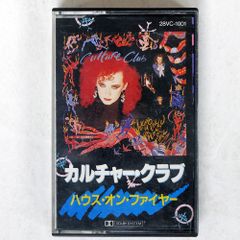 Item thumbnail for item 26b4e160-158d-45fa-8558-af4c5973a7d1