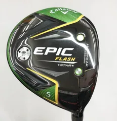 2026年最新】エピックフラッシュスターの人気アイテム - メルカリ