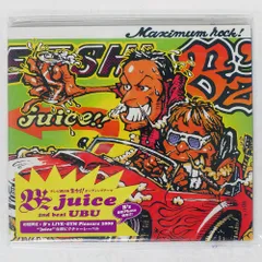 2025年最新】bz cdの人気アイテム - メルカリ