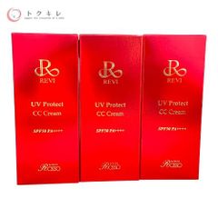 トクキレ】リーブ21 リーブトニックNTセット 140ml＋140ml 未開封 発毛