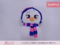 ポガリ ぬいぐるみセット 2025年最新】ポガリ ぬいぐるみ セットの人気アイテム - メルカリ