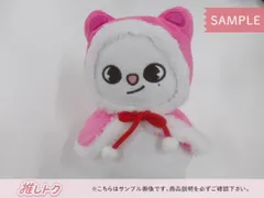 2025年最新】StrayKids popup ヒョンジン ジニレットの人気アイテム