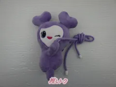 2025年最新】TWICE gigo サナの人気アイテム - メルカリ