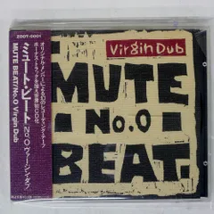 2025年最新】mute beat virgin dubの人気アイテム - メルカリ