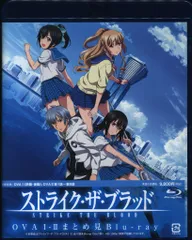 2025年最新】ストライク・ザ・ブラッド タペストリーの人気アイテム