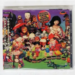 国内盤 ソウルフラワーユニオン/エレクトロアジールバップ/KI/OON 