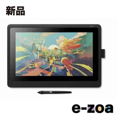 2025年最新】Wacom Cintiq Pro 16の人気アイテム - メルカリ