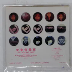 2025年最新】安室奈美恵レコードの人気アイテム - メルカリ