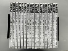 KAMINOGE カミノゲ まとめ売り 23冊セット プロレス雑誌 おまけ付 KAMINOGE カミノゲ まとめ売り 23冊セット プロレス雑誌 おまけ付